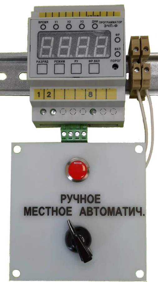 ТЕХНОСФЕРА ЭЧП-Ф-02 Датчики освещенности, фотореле